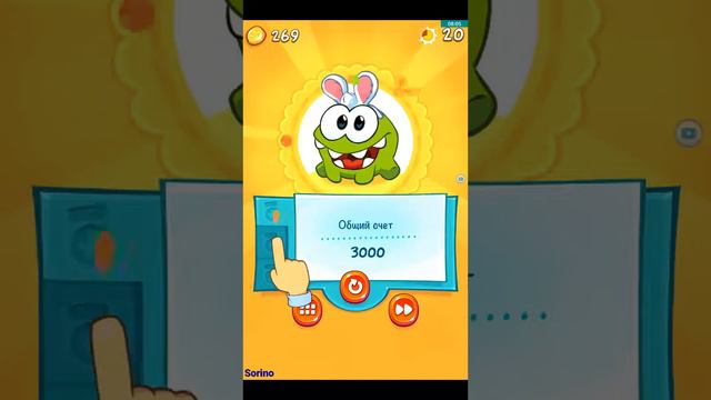 Cut the Rope! С Пасхой! смотреть онлайн