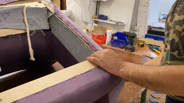 Изготовление кресла Malta