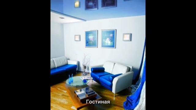 #713. Лучшие интерьеры - Квартира в Москве (56 кв.м) смотреть онлайн