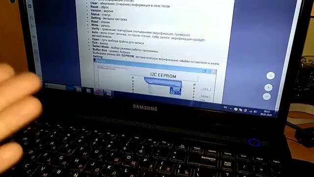 Прошить Атлант, устроняем ошибку F13, F14. Простой способ. смотреть онлайн