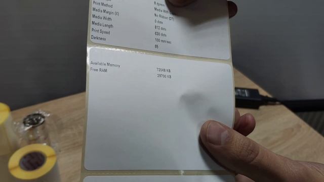 Тестовая печать принтер Honeywell PC42d