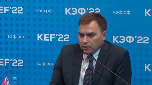 Глава Норильска принял участие в XVIII Красноярском экономическом форуме — 2022 смотреть онлайн