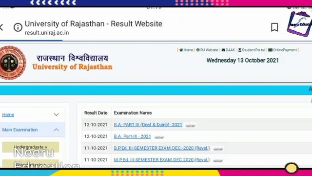 Rajasthan University BA Final Year Result kese dekhe | RU BA Final Result | How to check BA Result смотреть онлайн