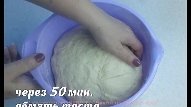 Рисование Картины по Шагам