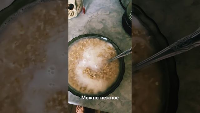 Самый лучший завтрак в истории человечества) смотреть онлайн