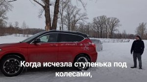 3-е испытание полного привода Haval H2 или паркетник против пузотерки.