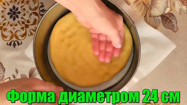 Секреты Здорового Питания и Диетологии