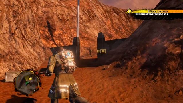 Прохождение Red Faction Guerrilla Re-Mars-tered [Часть 16] Зона свободного огня смотреть онлайн