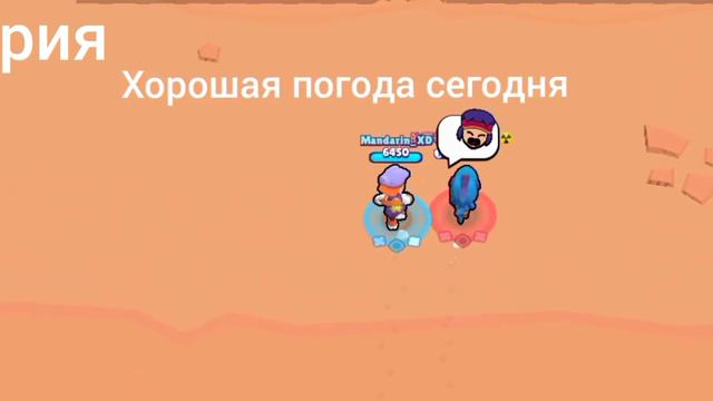 сериал "изгой" первая серия смотреть онлайн