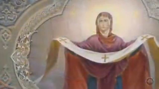 Праздник Покрова Богородицы смотреть онлайн