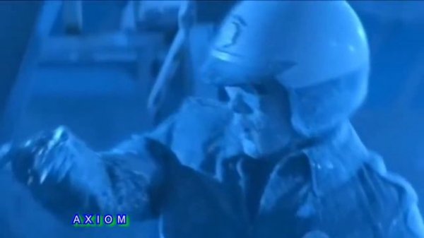 Асталависта, бэби Astalavista, baby