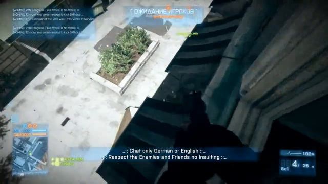 Баги в bf3 на карте метро смотреть онлайн