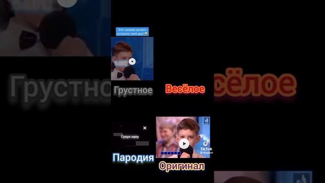 ору 😅 ⃤ ⃞ ❤️ пожалуйста хоть подпишитесь хоть 2 человека надеюсь вы подпишитесь ❤️❤️❤️ смотреть онлайн