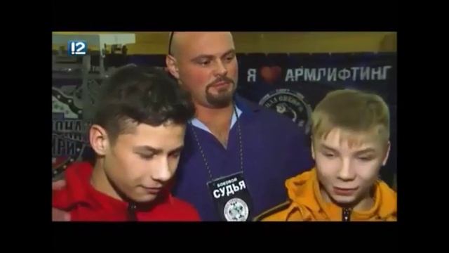 Сила Сибири. Проект Большие друзья. Кубок Сибири по армлифтингу смотреть онлайн