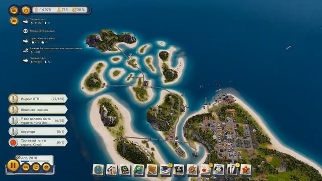 Tropico 6 #6 Тропиколенд, туристы белки и орешки . Прохождение смотреть онлайн