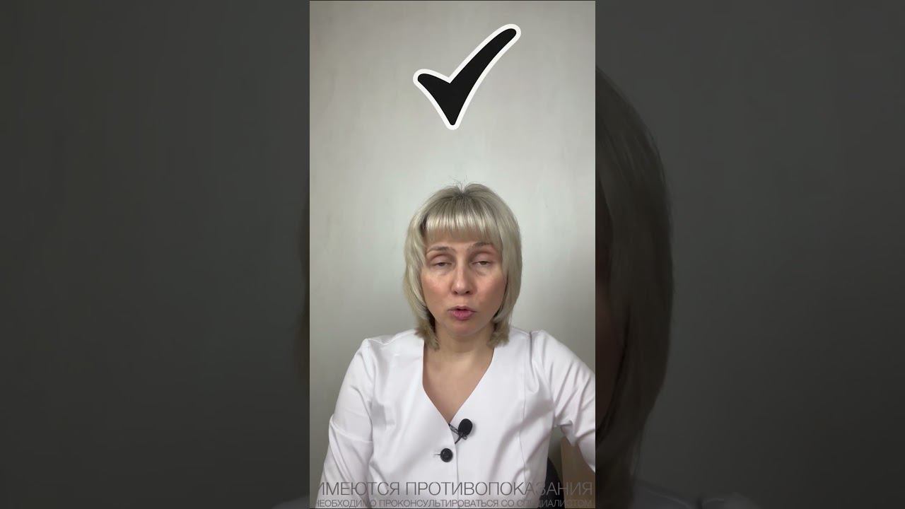 Влияние витаминов на кровь Доктор Лисенкова #shorts смотреть онлайн