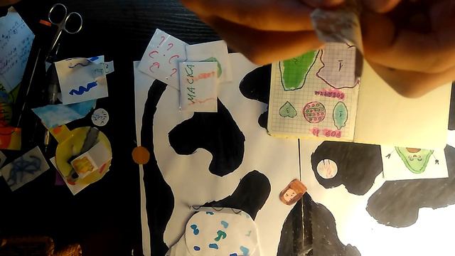 бумажные сюрпризы простите что вверх ногами смотреть онлайн