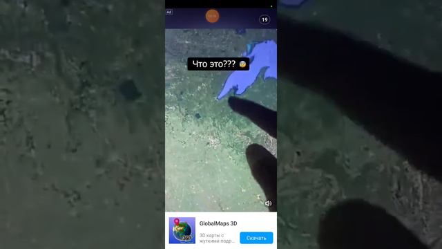 ТЕСТИРУЮ ПРИЛОЖЕНИЕ ЧТО БЫ ПОЛУЧИТЬ РОБУКСВ смотреть онлайн