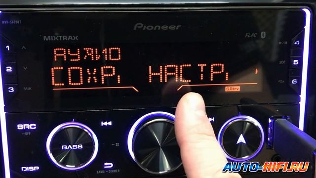 Pioneer MVH-S620BT смотреть онлайн