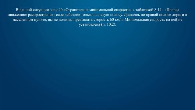 Учим Делать с Осознанностью