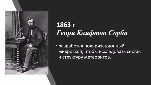 2.1 Современная клеточная теория смотреть онлайн
