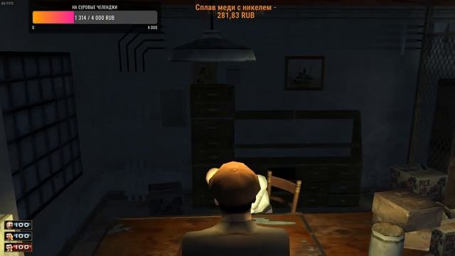 MAFIA - Детальное прохождение игры, секреты, пасхалки, аналитика и разбор (Часть 7) смотреть онлайн