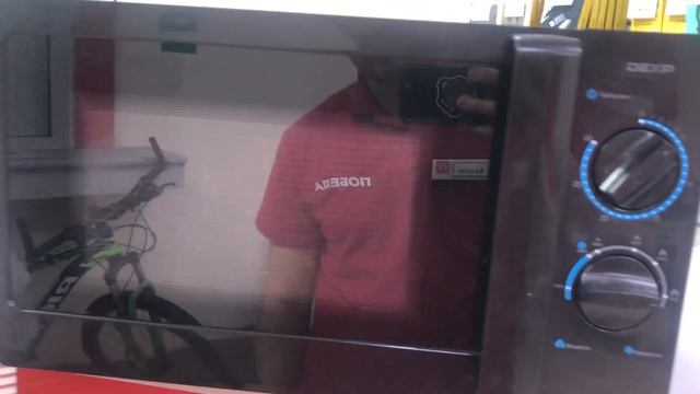 15 февраля 2023 г. смотреть онлайн