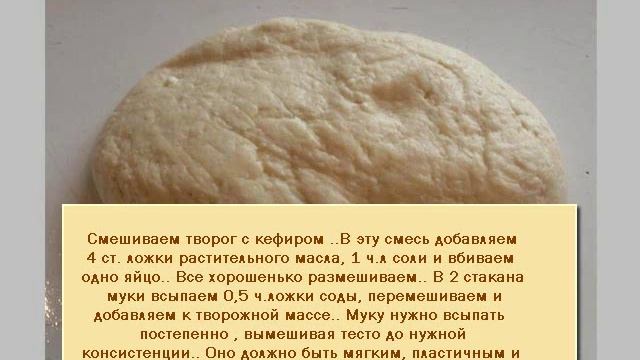 Наука о Здоровье и Жизни