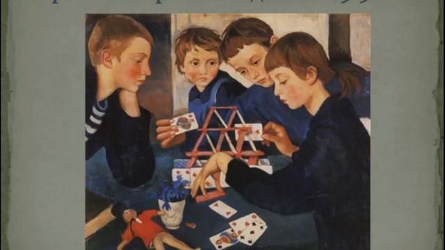 История жизни Зинаиды Серебряковой в картинах и фотографиях смотреть онлайн