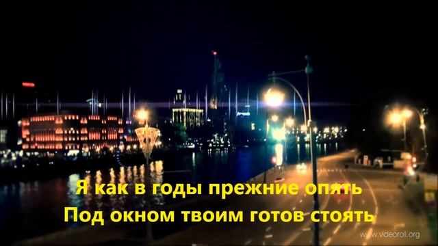 Московские окна смотреть онлайн