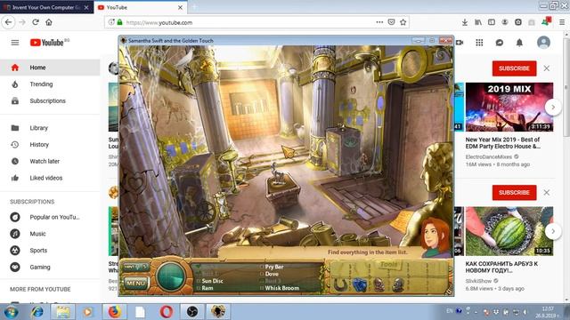 Quest Adventure Hidden Objects Game - Samantha Swift and Golden Touch смотреть онлайн