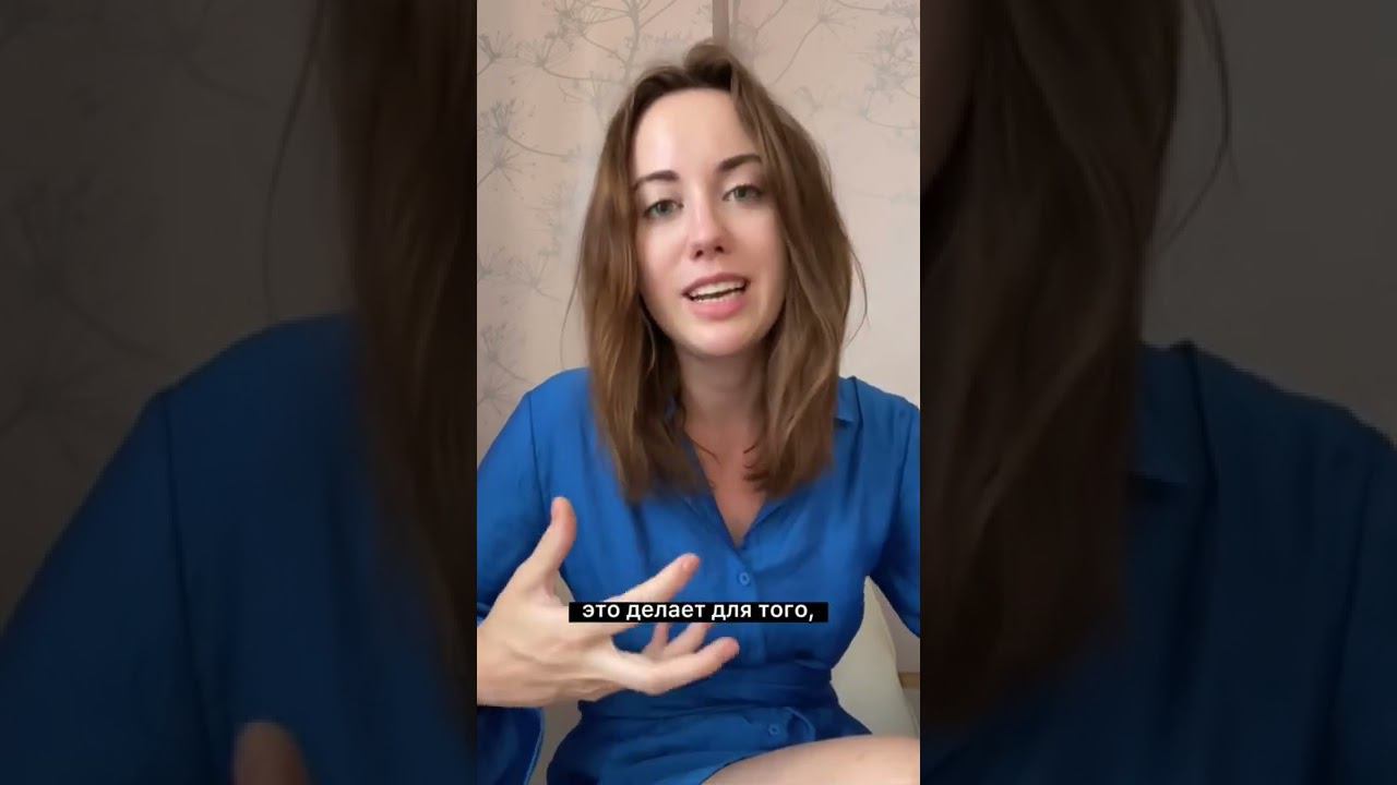 Как отвечать на провокацию? смотреть онлайн