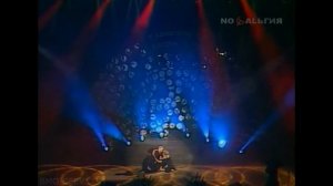 Трио "Экспрессия"