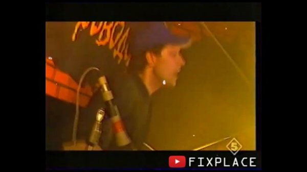 ДУРАК И МОЛНИЯ Король и Шут концерт durak i molnia korol i shut