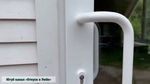 Умба. 07.07.2023. Горбуша. Обстановка на реке Умба. Где спустить лодку в Умбе.