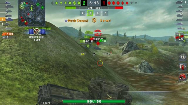 🔥FV4004 Conway, 4389 урона, 1540 опыта, World Of Tanks Blitz⚔️