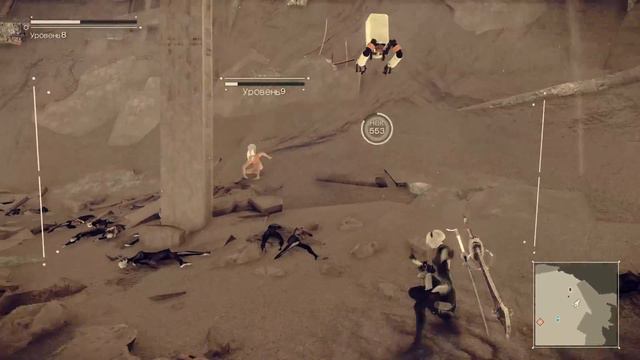 Прохождение NieR: Automata - Часть 4 (60FPS/RUS) смотреть онлайн