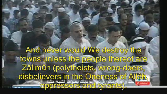 Quran -- Surat Al-Qasas (51-70) --sheikh Al Afasy смотреть онлайн