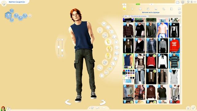 ˗`ˏХулиган как приговор ?│Sims 4 CAS │ˎˊ˗ смотреть онлайн