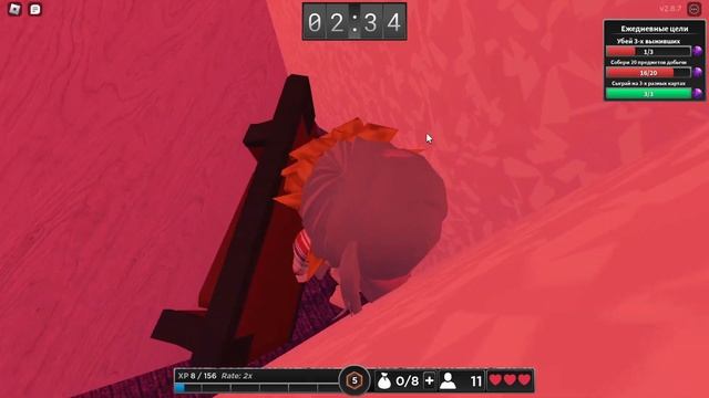 ?За нами охотятся УБИЙЦЫ в Survive the Killer ROBLOX | Kleinse смотреть онлайн