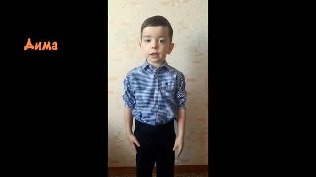 5 Берегите планету (воспитатель Бордунова Л.Г.) смотреть онлайн