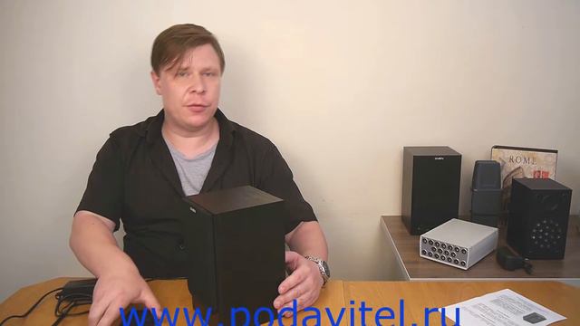 Демонстрация работы подавителя диктофонов Хамелеон "UltraSonic-24-Лайт" смотреть онлайн