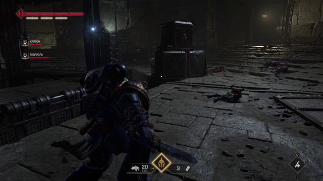 Warhammer 40,000 Space Marine 2#7