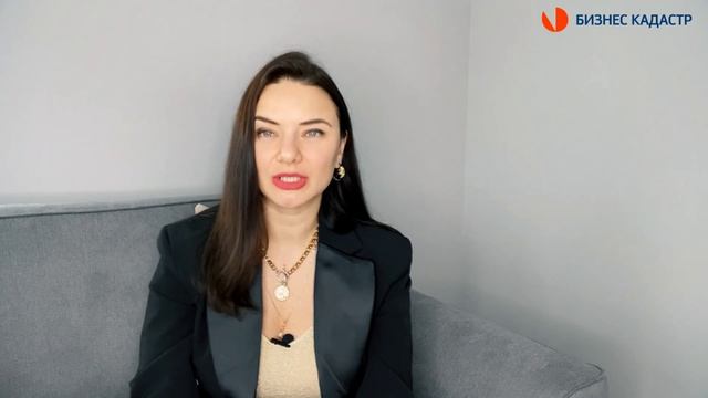 Новогоднее обращение 2022 - Как провести каникулы с пользой, если вы собственник недвижимости смотреть онлайн