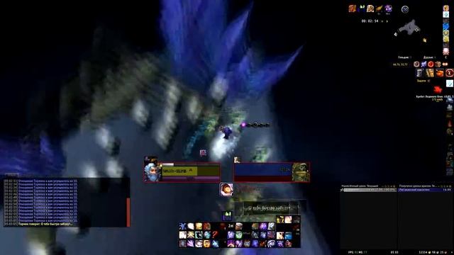 Фарм репутации с Телохранителями - Хребет Ледяного Огня - 15к Репутации в Час. Место #6 смотреть онлайн