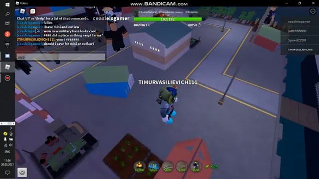 TOWER DEFENSE/РОБЛОКС(СИМУЛЯТОР ОБОРОНЫ БАШНИ)//ИГРАЮ С ПОДПИСЧИКАМИ В ROBLOX(TOWER DEFENSE) смотреть онлайн