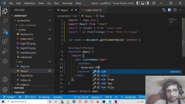 React.js Project to Take Screenshot of HTML With CSS to Image Using html-to-image Library in JS смотреть онлайн