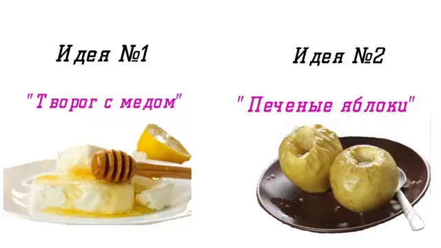 Rutube_account_323257