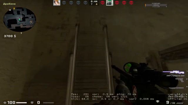 Отряд "Домино" в деле! #2 #cs_go #кс_го #csgo смотреть онлайн