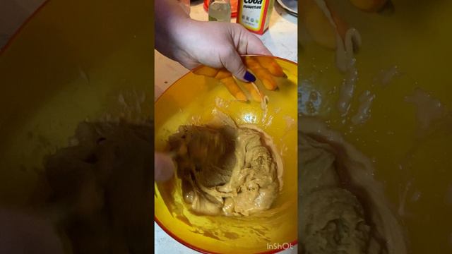 Учитель в телефоне